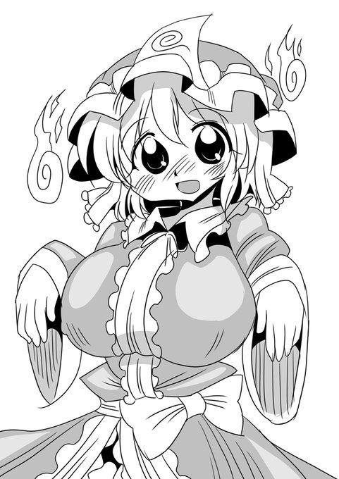 #東方Project #東方絵描きさんと繋がりたい  #東方好きと繋がりたい 西行寺幽々子 おっぱいおばけ 