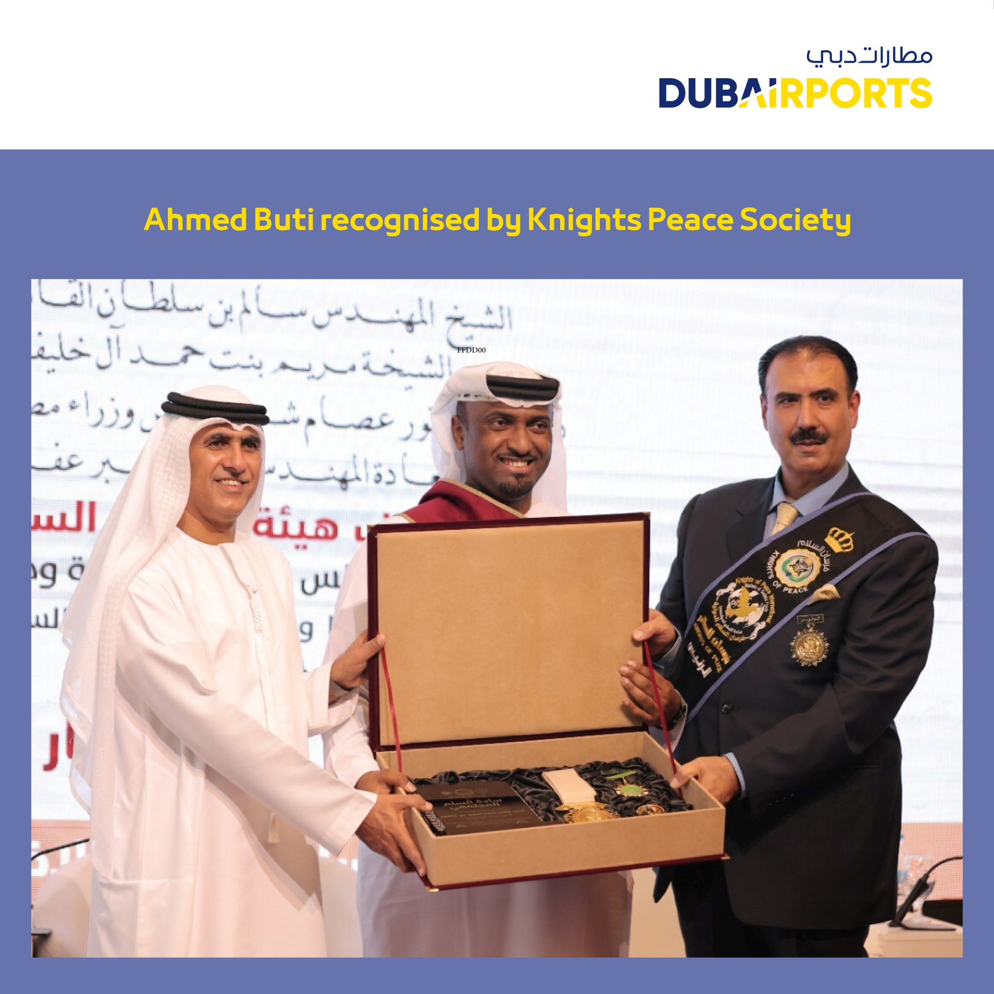 Dubai Airports on Twitter "Dubai Airports proudly announces that Ahmed
