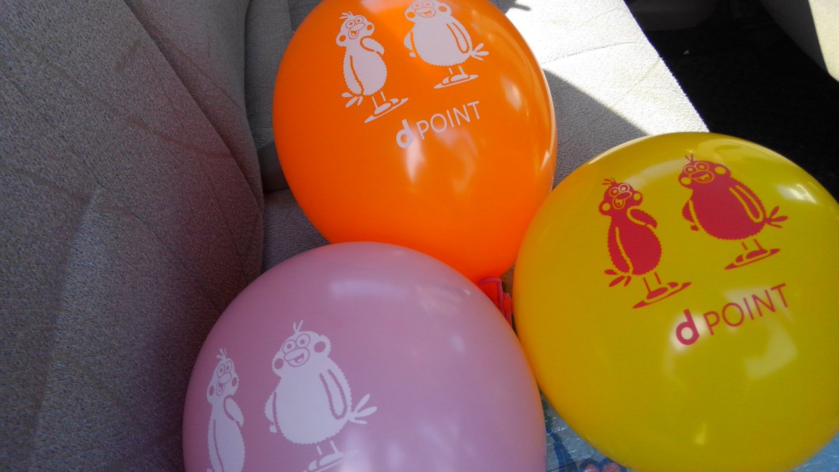 すく風しばり Sukukazesibari Twitter