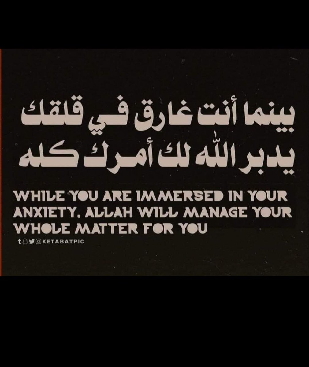 دعم عشوائي بمناسبة 1k 
<a href="/abohshamalhgag1/">عبدالمجيد محمد</a> 
<a href="/Aeeee511/">‏اوتــً ا ر حســ ًا س</a> 
@Aya_qxc 
<a href="/Drsajjad1954/">Dr.Sajjad Hussain</a> 
<a href="/lolololo2104/">دكتورهـ ولكن عاشقهـ</a> 
<a href="/maajjjaad/">maged</a> 
<a href="/noway026/">no way 🇸🇦</a> 
<a href="/rs015dbph/">Renato Ragus, Jr.</a> 
@zex_988 
@maha66_m 
<a href="/11SaudiArabia11/">المملكه العربيه السعوديه</a> 
<a href="/3inj_/">Z</a> 
<a href="/Rokia_Elmansy/">Roqaia🇵🇸</a> 
<a href="/ayattotla/">في رحاب آية</a> 
<a href="/2x_ij/">j</a> 
<a href="/aaqq1401/">💙 الغالي 💙</a> 
<a href="/astazqiya/">✨Swasti Tazqiya✨</a> 
@noor_mah1 
<a href="/hussien_lashin1/">Hussien_Lashin</a> 
<a href="/hmdyrby42/">احمد محمد ربيع ابوالليف 🦅🦅</a>