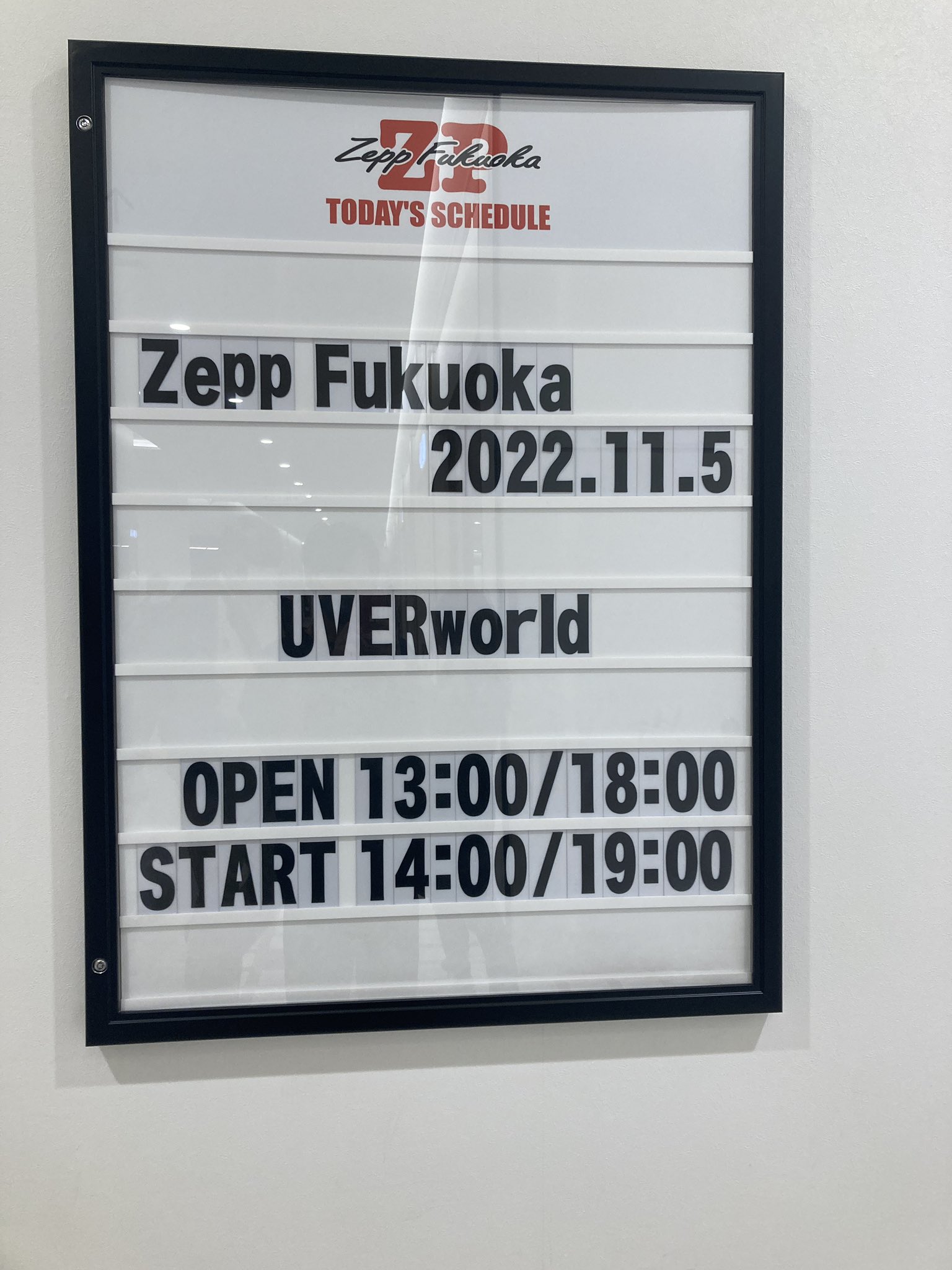【専用】福岡　zepp　UVERworld 哲史∞ on X: 