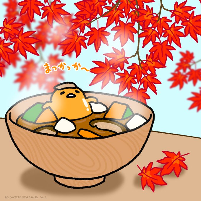 「ぐでたま【公式】@gudetama_sanrio」 illustration images(Popular)｜4pages