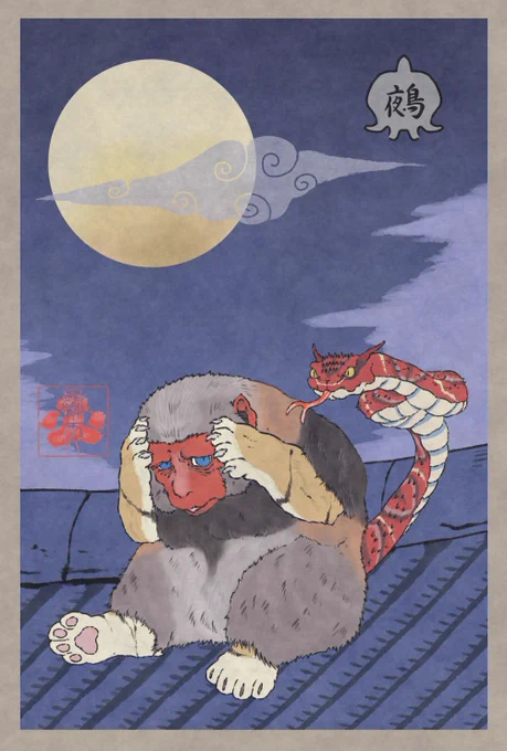 #見た人もなにか無言で日本あげる 