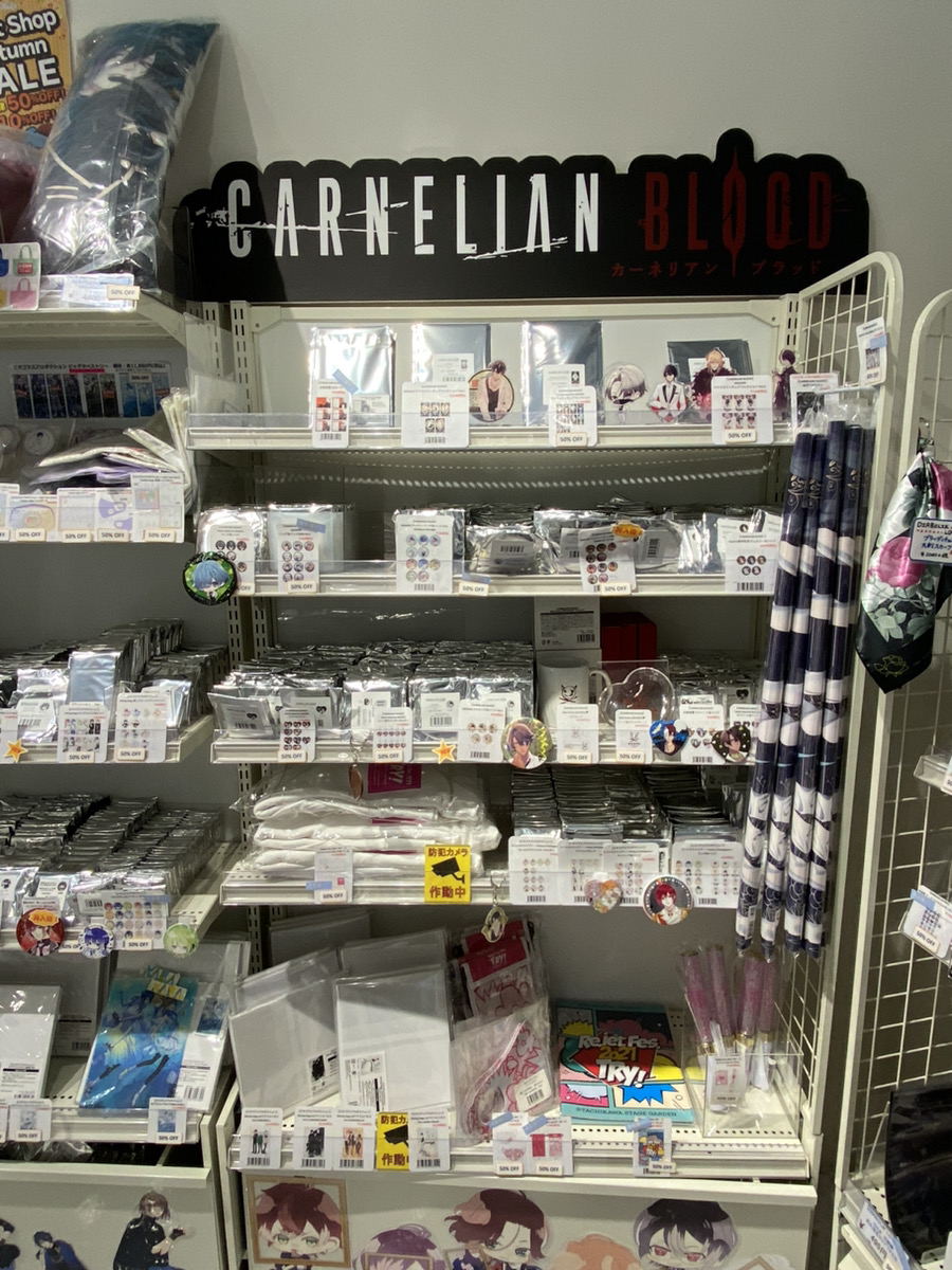 池袋本店】 \Autumn SALE開催中!!!/ 11/9までの期間中Autumn SALEを