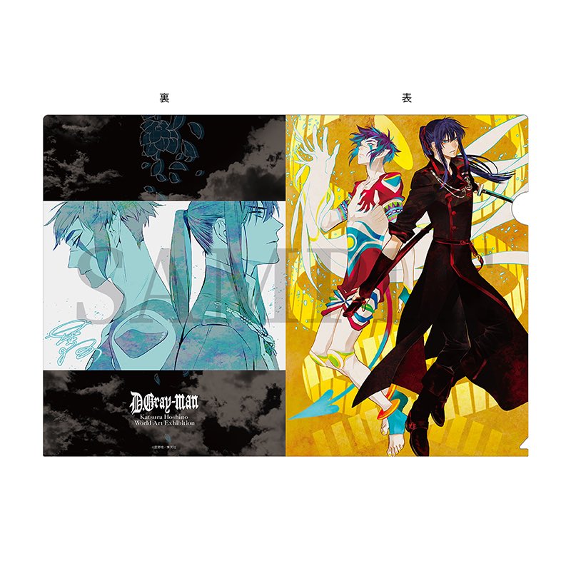 事後通販 オススメ商品 クリアファイル‼︎ 東京finalから登場した2つ