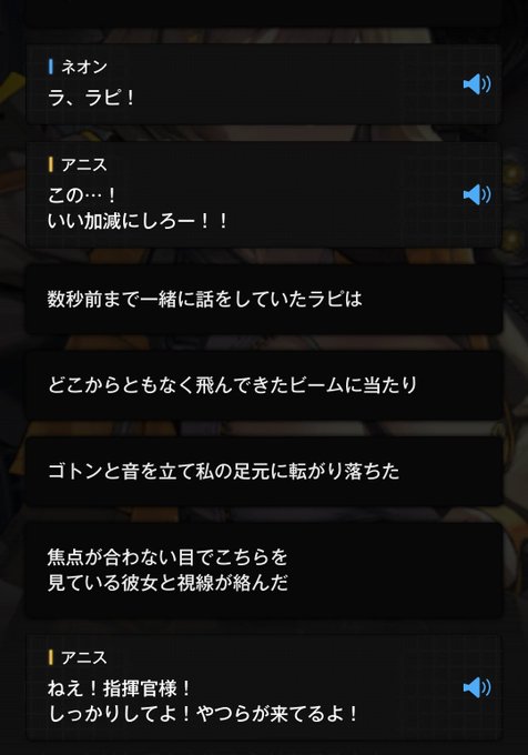 ぼく「この子好きかも〜」
ケツニケくん「じゃあ持って帰ってね」 