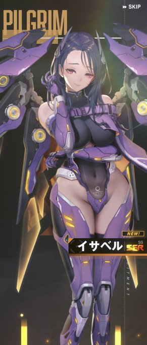 いい感じのニケがきました。いいですね。 