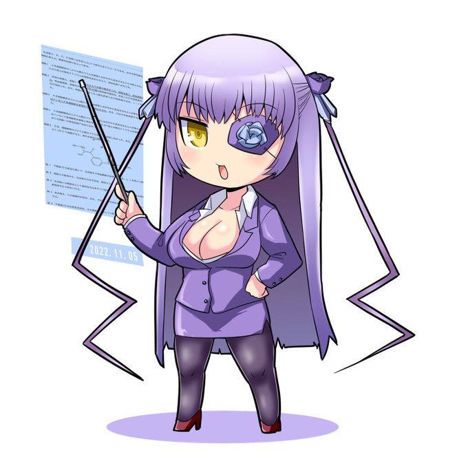 教師薔薇水晶+残滓 