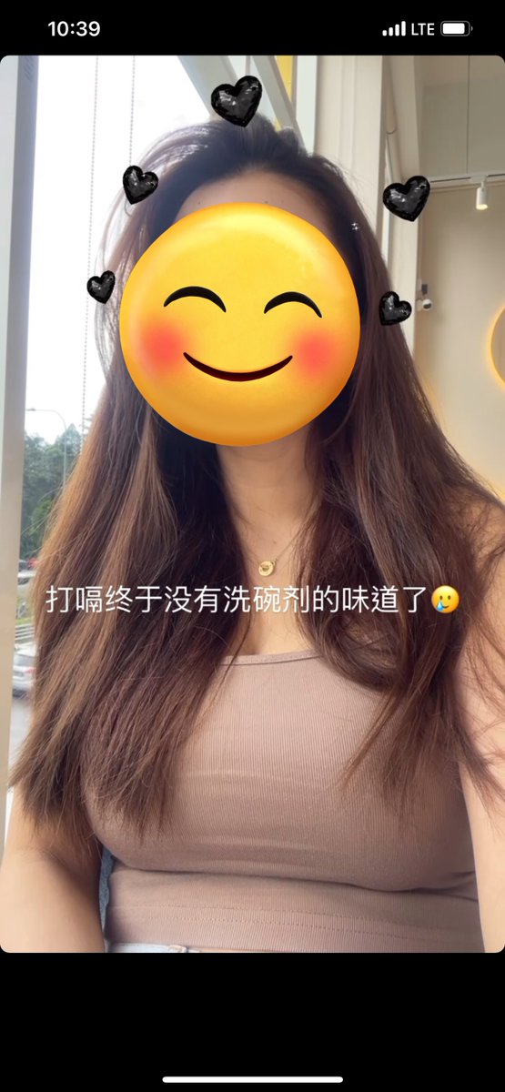 YourWifeYellow tweet media