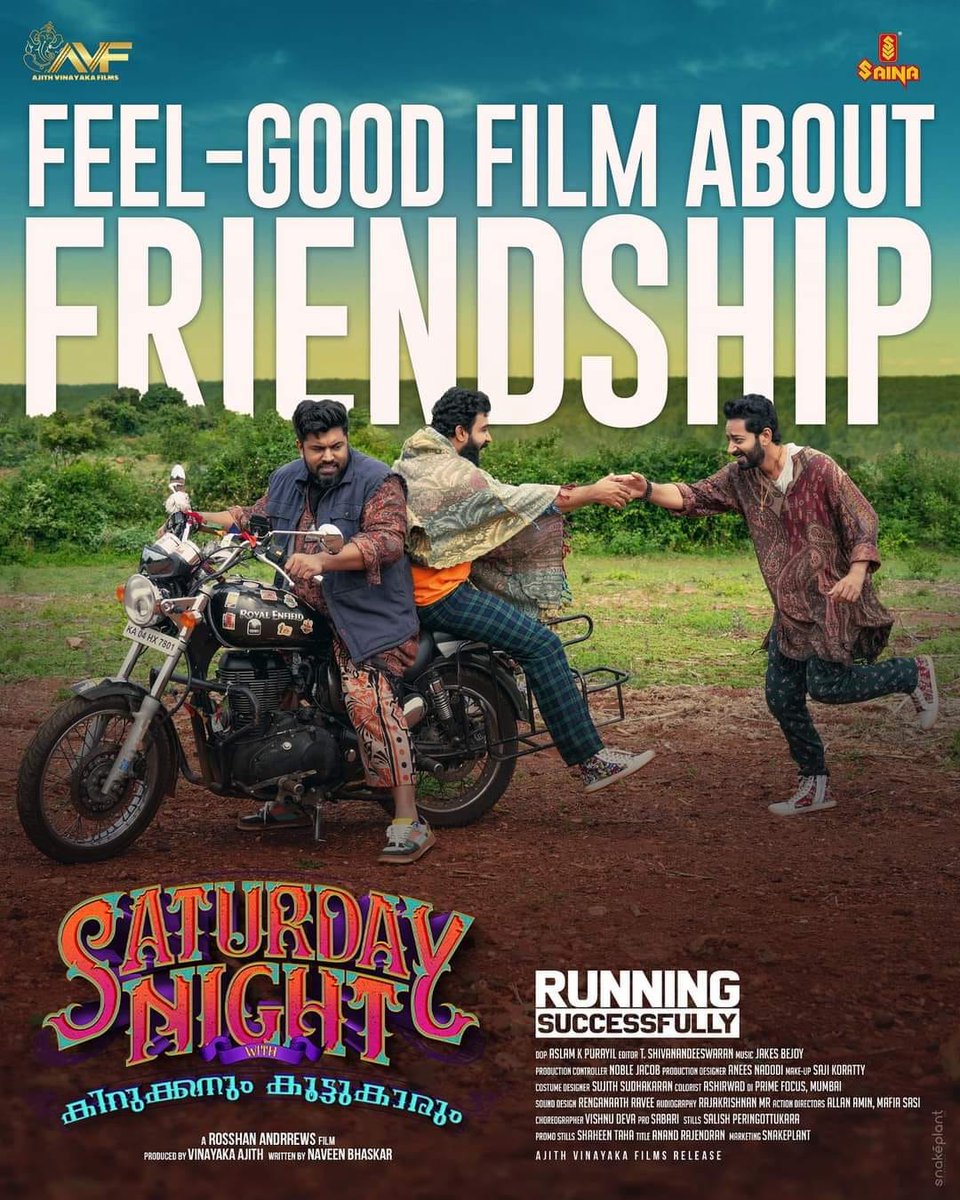 jN_017_'s tweet photo. സൗഹൃദം ❤️❤️

#SaturdayNight 
#SaturdayNightMovie 
#SaturdayNightsGoodReview https://t.co/EGjVD8ZBc2