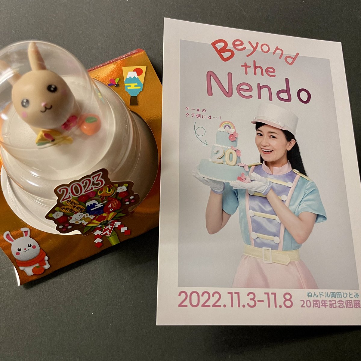 mori_chiyoko's tweet photo. 指先こねこねが生み出すミラクル粘土ワールド！20周年を迎えたねんドル #岡田ひとみ さんの個展に行きました。Eテレニャンちゅう番組のおねんどお姉さんは10年になるそうです。作品見たらビックリするよ〜！
🔴 表参道ヒルズ1Fギャラリーコーワで11/8(火)まで開催中
https://t.co/o0KL6EMc5Z

#nendol https://t.co/fSU7GLMmog