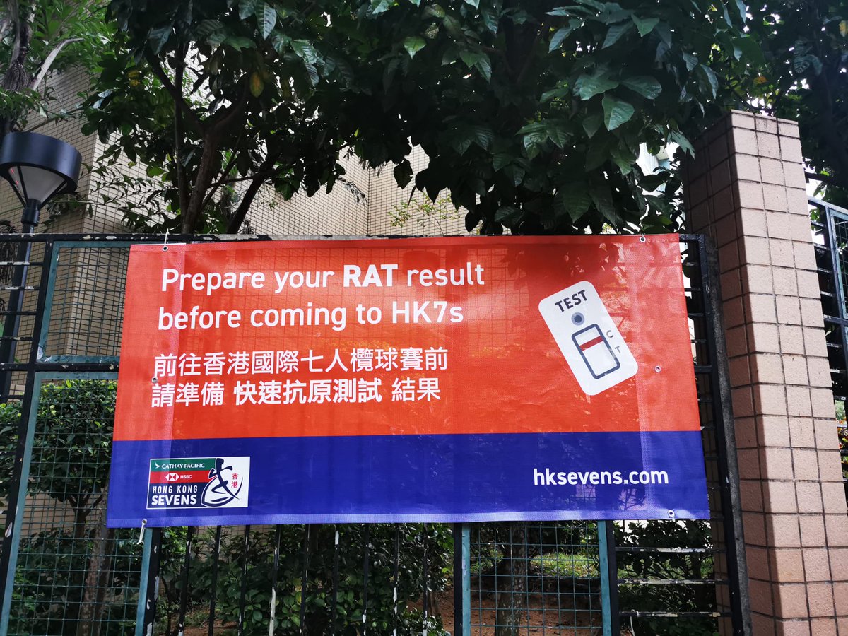 Harbour Times & High Tide: 🇭🇰 News tweet media
