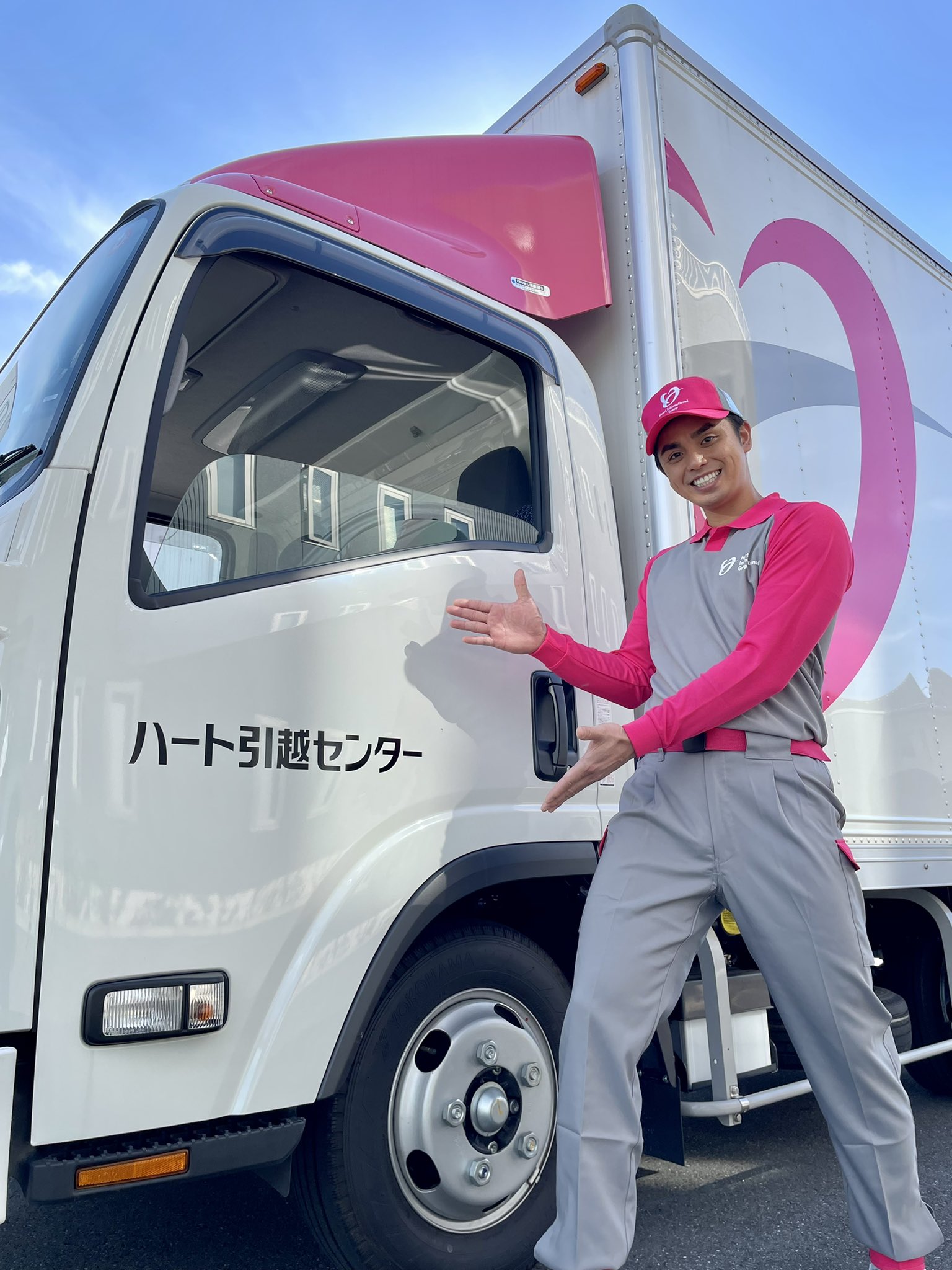 引越し！様 サカイ引越センター 靴｜Yahoo!フリマ（旧PayPayフリマ）