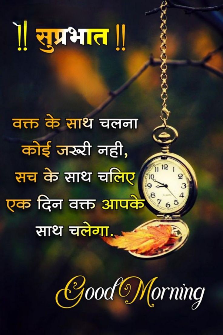 Dr Surendra Pathak tweet media