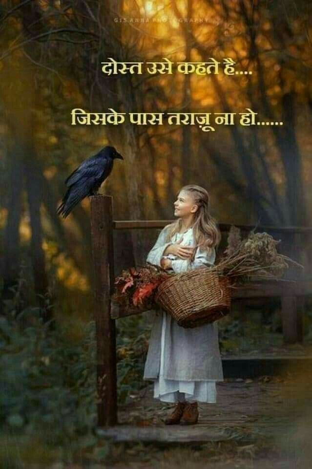 Dr Surendra Pathak tweet media