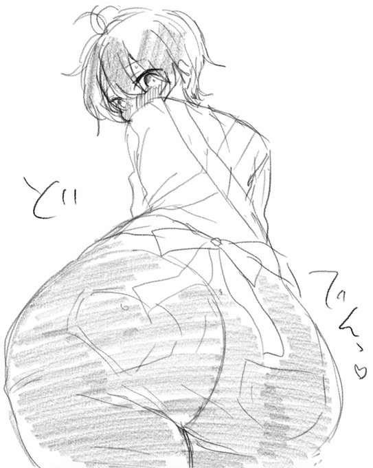 落書きょるくん尻 