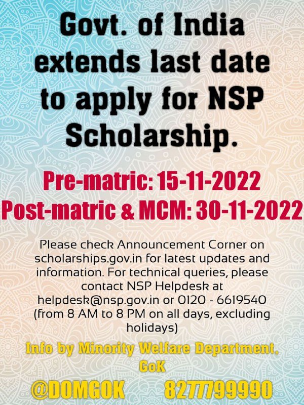 micramdurg's tweet photo. National Scholarship Portal (NSP) 2022-23
Pre matric scholarships date has been extended till 15-11-2022 

Post matric and Merit cum means Scholarships date has been extended till 30-11-2022 @DOMGOK @dmBelagavi @MicBelgaum @DMirjannavar @EduMinOfIndia https://t.co/cWONniVheV