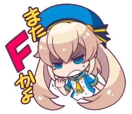 野球から競艇に転身して今節デビューを果たした野田昇吾。いきなりやらかして1ヶ月のバカンスと事故点20点ゲット。デビュー節でこれはやべーのよ。この事故率はなかなかのハンデだな… 