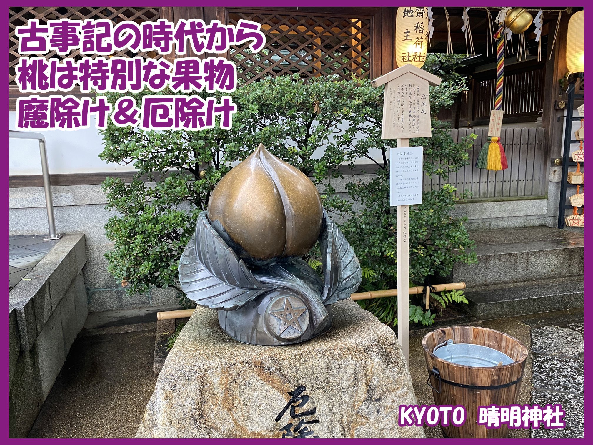 霊石 一点物 最強邪気祓い・魔除け・開運 人生運気好転 ※占いは付きません 霊石 一点物 最強邪気祓い・魔除け・開運 人生運気好転 ※占いは