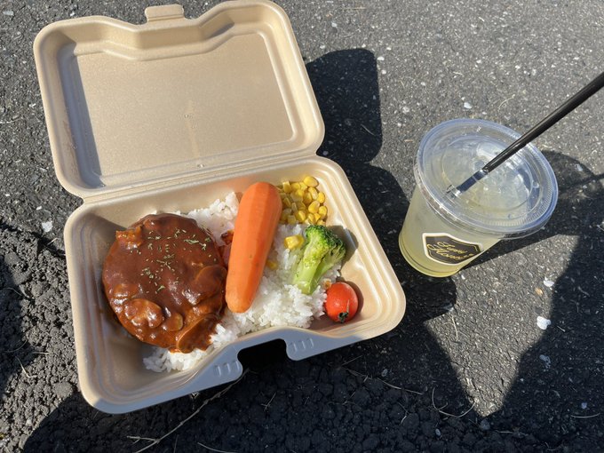 人参がとても美味い🐴🥕 