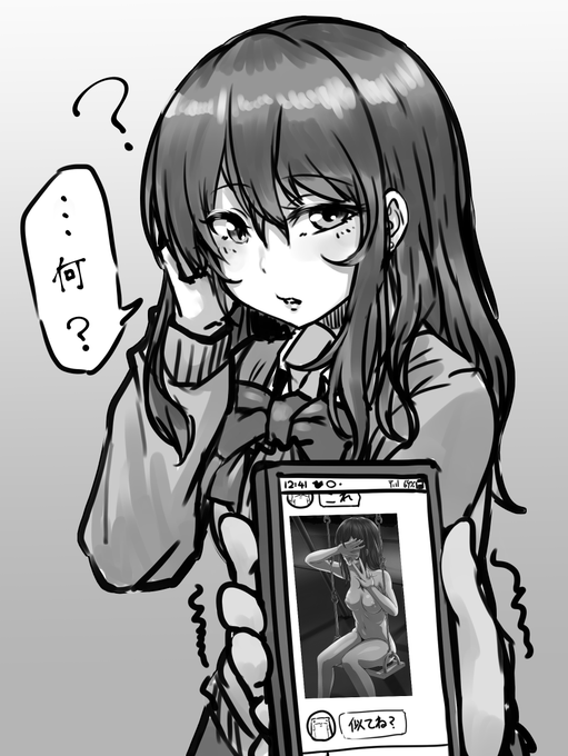 落書き描いた後ふと思って適当にスマホと過去絵をはめてみたらしっくり来た 