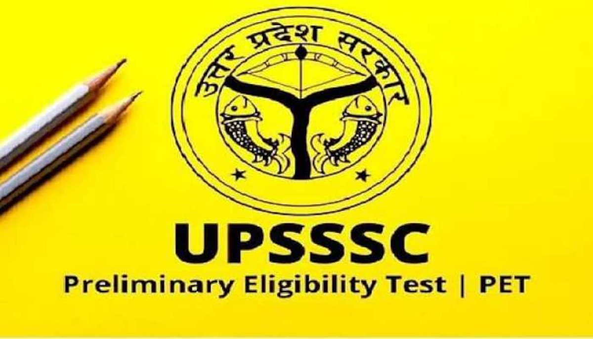Abhinan14307114's tweet image. #UPSSSC_PET_COMMON_CUTOFF
#UPSSSC_PET_COMMON_CUTOFF
#UPSSSC_PET_COMMON_CUTOFF
We Want Common Cut off for UPSSSC PET same like UP TET