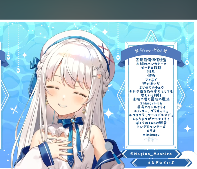 ビードロ の評価や評判 感想など みんなの反応を1週間ごとにまとめて紹介 ついラン ビードロ の評価や評判 感想など みんなの反応を1週間ごとにまとめて紹介 ついラン