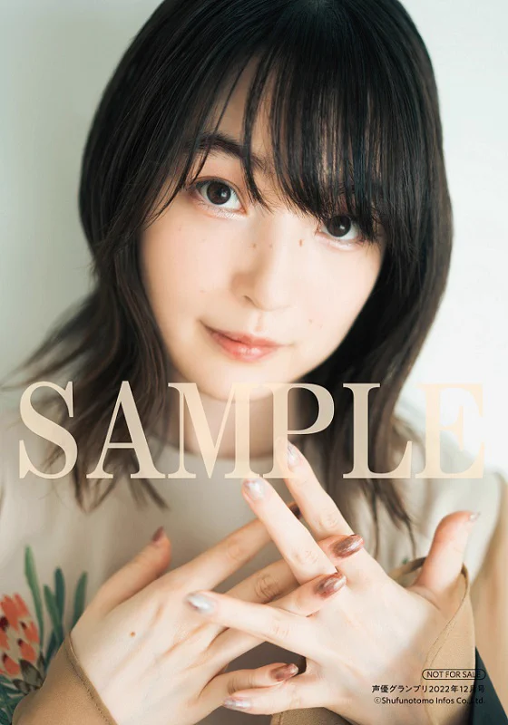 上田麗奈 Artist official on X: 