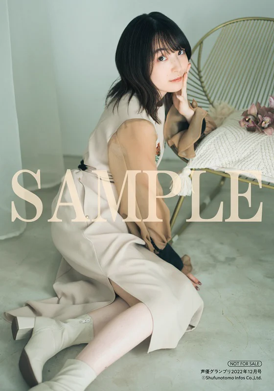 上田麗奈 Artist official on X: 