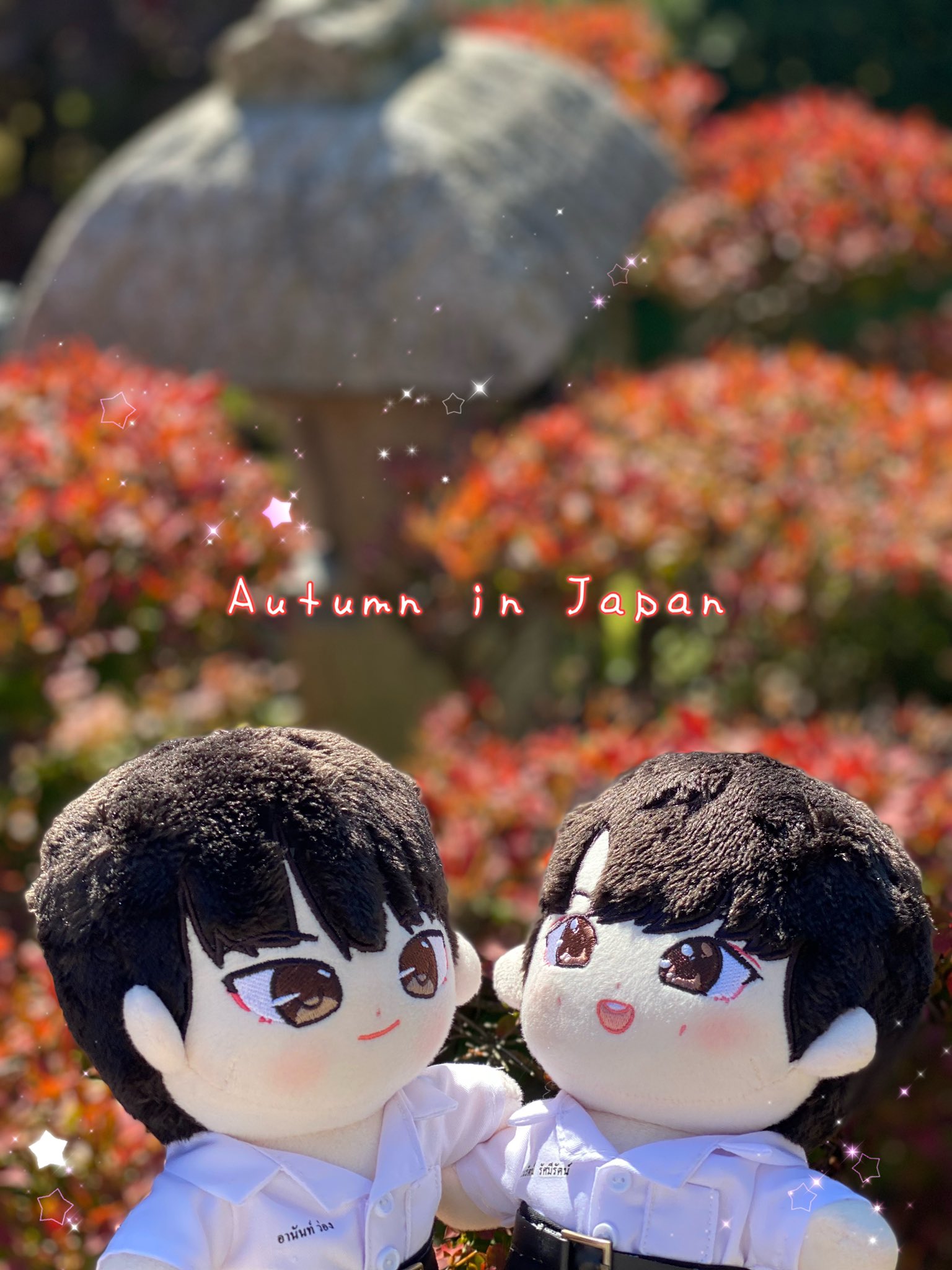YINWAR The Best Story ぬいぐるみ 人形 otimizebusca.com.br