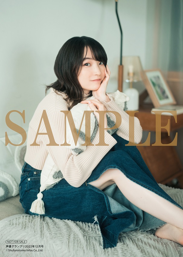 上田麗奈 Artist official on X: 上田麗奈 Artist official on X: