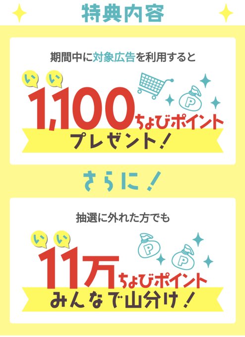 ヒロユキ製カラーストレッチフィルム 1ケース6巻セット 黒 20μ x 500mm x 300m - 1