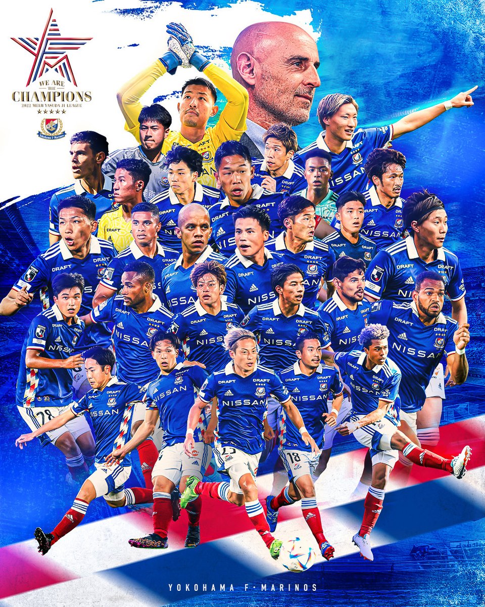 優勝仕様】マルコス・ジュニオール 横浜F・マリノス ユニフォーム