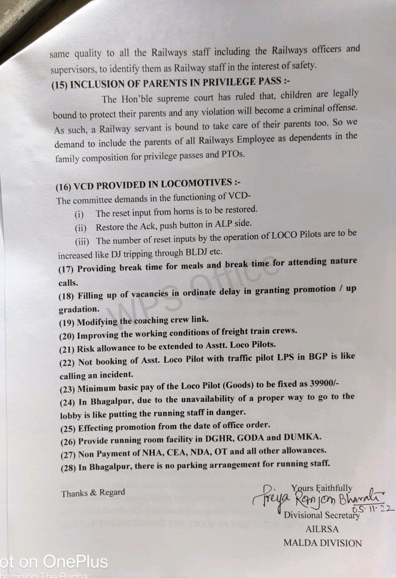 Memorandum to GM Eastern Railway.
<a href="/drmmalda/">DRM Malda</a> <a href="/EasternRailway/">Eastern Railway</a>  <a href="/RailMinIndia/">Ministry of Railways</a>