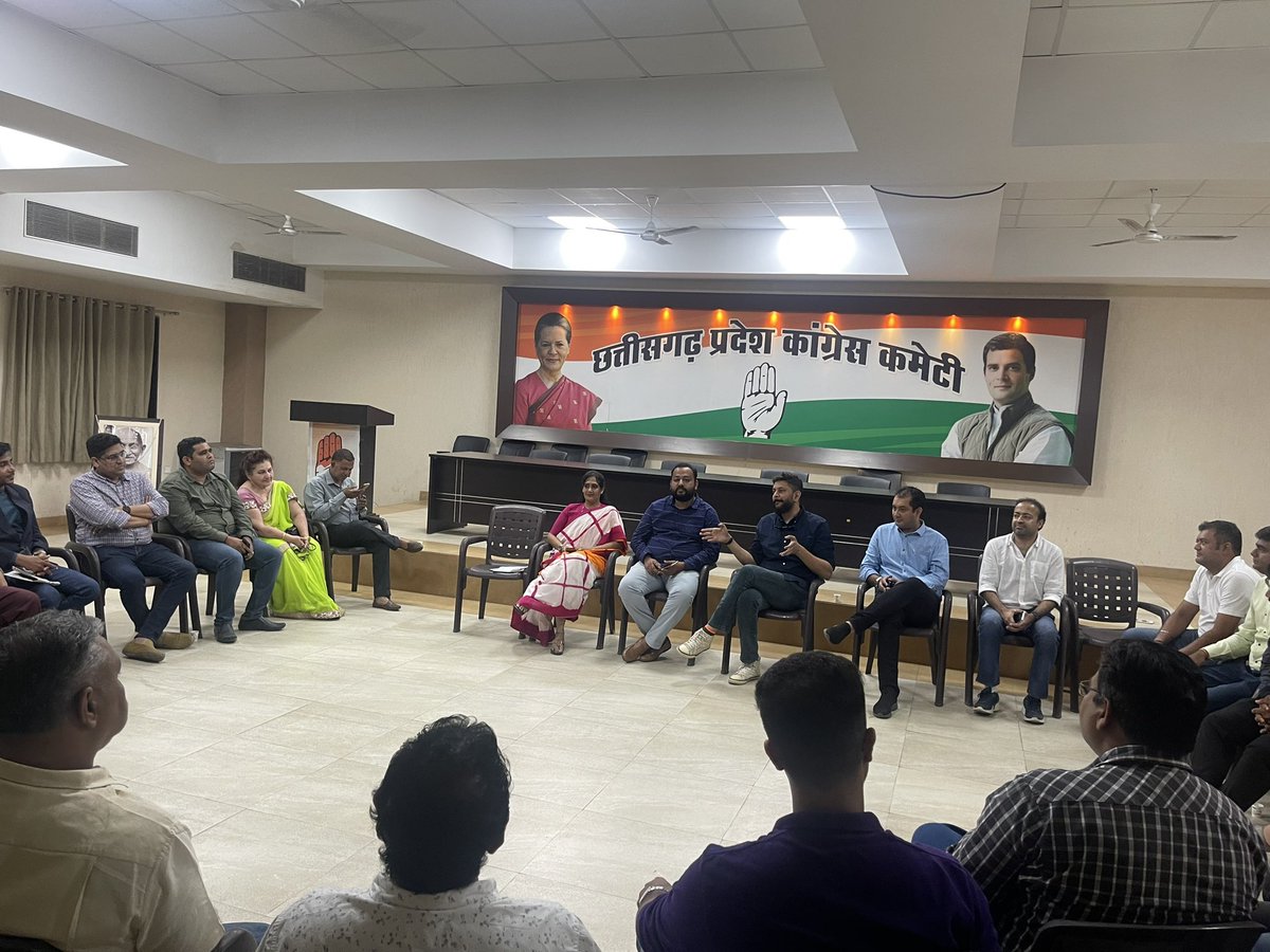kvc_team's tweet photo. गत दिवस @ProfCong #Chhattisgarh के प्रदेश अध्यक्ष @Kshitij_Dau ने @RaipurAipc  की मीटिंग  । @ShashiTharoor @szarita @AalimJaveri @pratyushh @agrawalvivek3 @INCChhattisgarh https://t.co/2TwtYO2ZfY