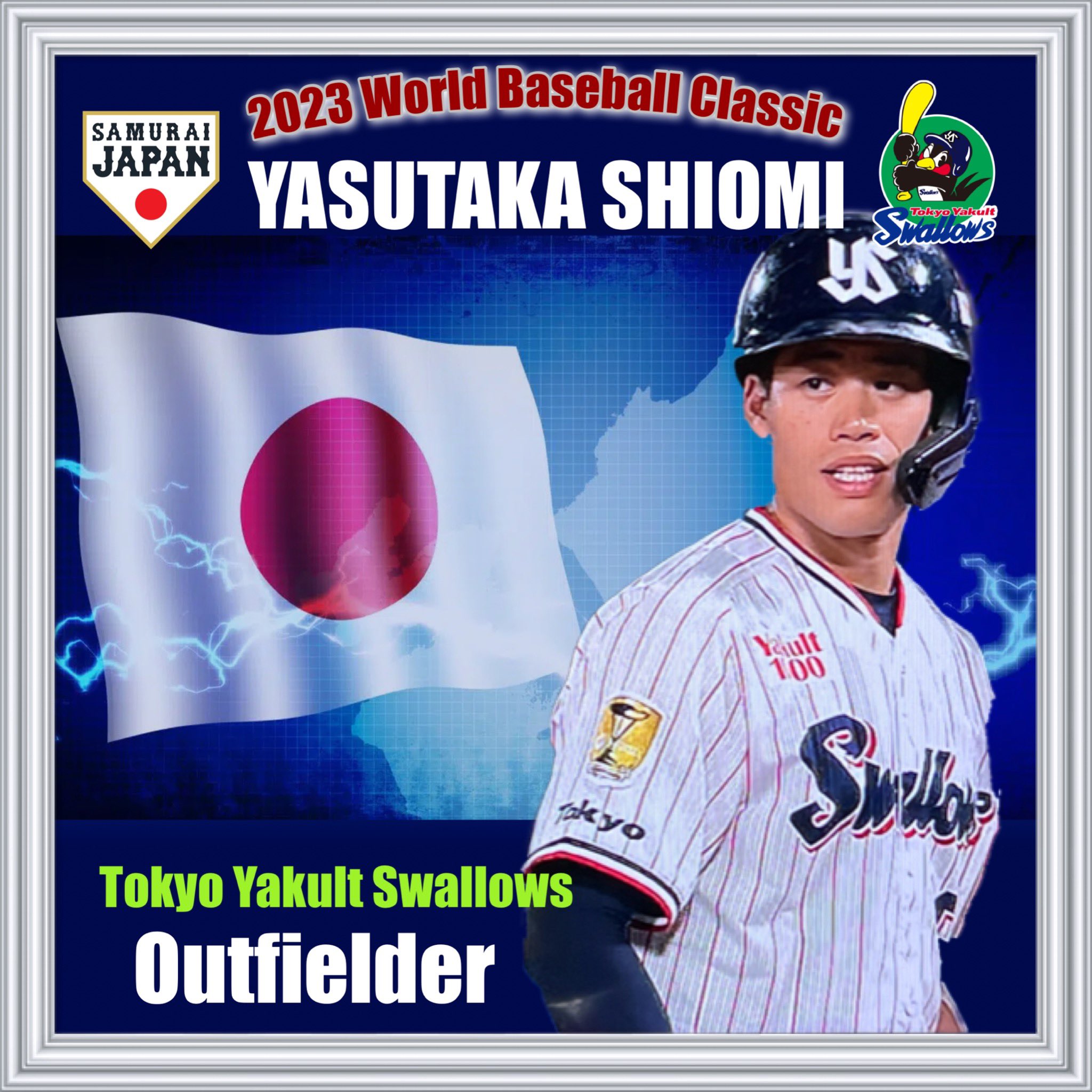 人気急上昇】 ヤクルト侍ジャパン塩見選手アクリルバッジ thecarestaff.com