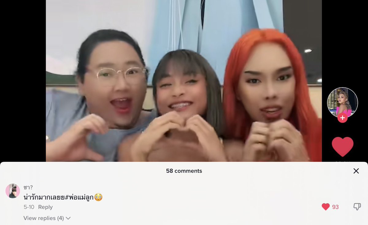 chandler (@gogochandler) on Twitter photo 