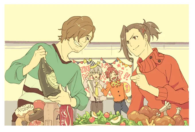 ハピバ&ハロウィン的ななんか皆にお祝いされてる雨彦さんみたくて～ 