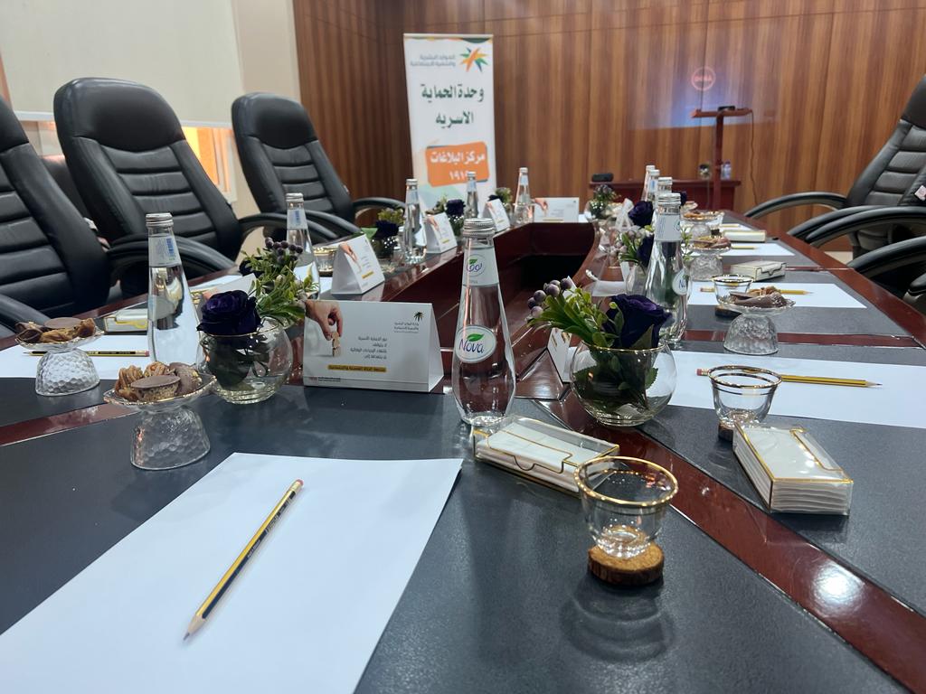 وحدة الحماية بحائل تقيم برنامجاً تدريبياً لموظفيها بعنوان ( مهارات الاتصال الفعّال في بيئة العمل )
<a href="/HRSD_SA/">وزارة الموارد البشرية والتنمية الاجتماعية</a>
#وزارة_الموارد_البشرية_والتنمية_الاجتماعية
#الموارد_البشرية_والتنمية_الاجتماعية_بحائل
<a href="/msh5025msh1/">مشعل بن عبدالرحمن المري</a>
#وحدة_الحماية_بحائل
#حائل
#الساحات_العربيه

 wp.me/pd67Z9-WlUb