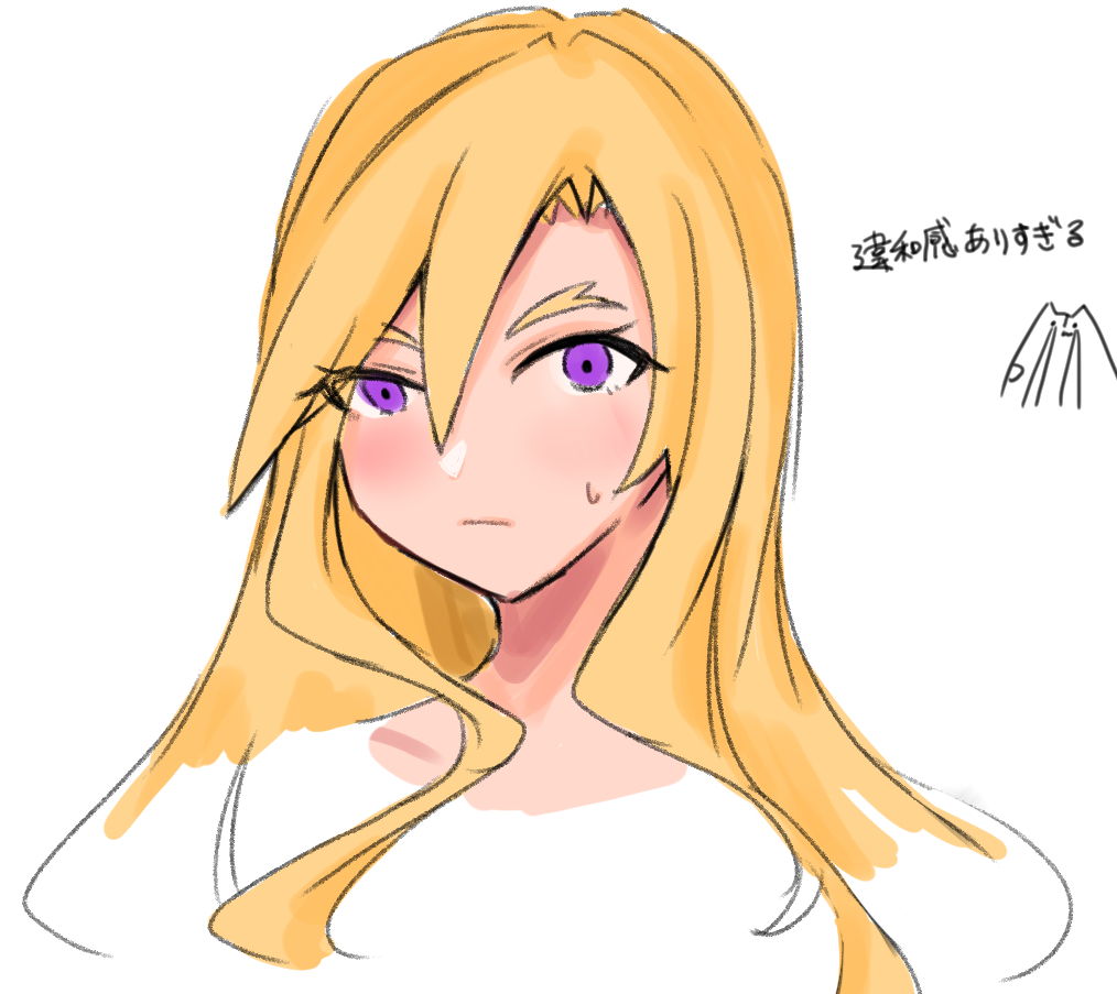 取り合えず描けるらしい………違和感ありすぎて変になりそう………😭 