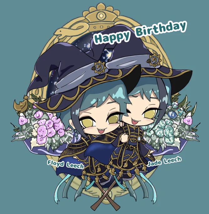 おめでとうジェイド、フロイド!! #ツイステファンアート#リーチ兄弟誕生祭2022 