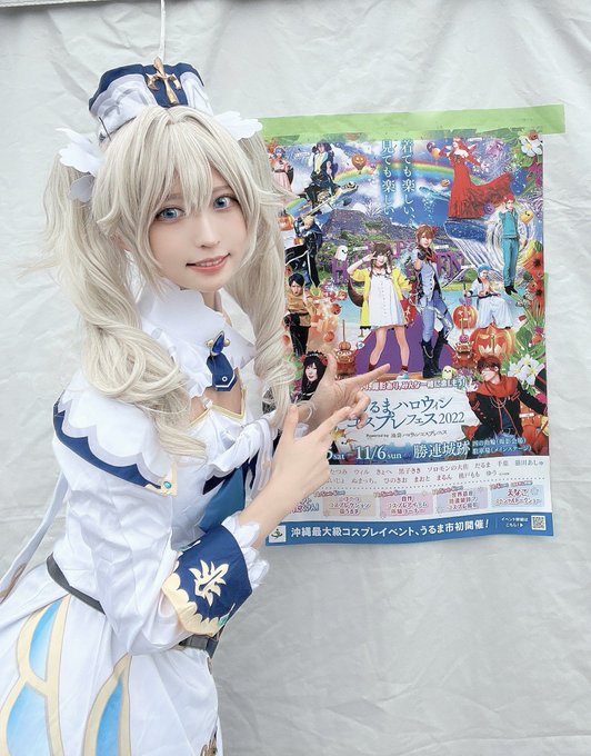 直筆サイン入り]篠崎こころがコスプレ写真集を初めて出してみた件