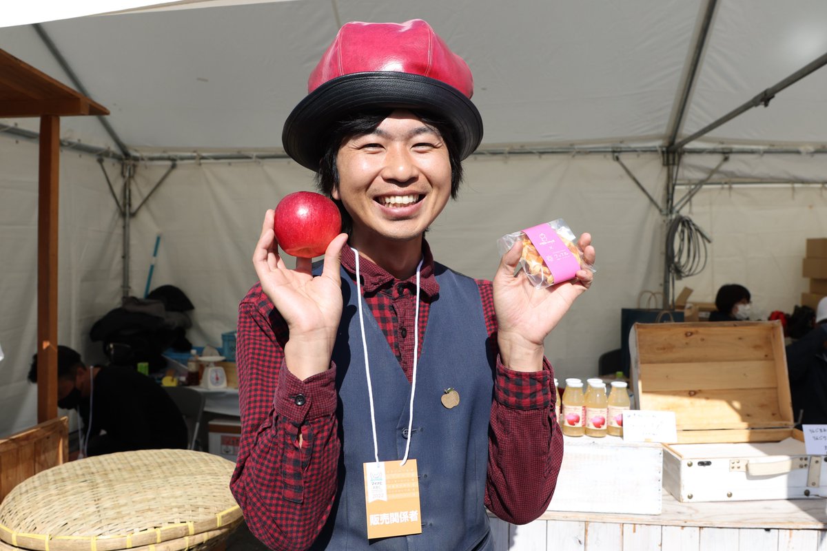 Air Ringo』Corn hole player🇯🇵 (@ringoouji_apple) / X
