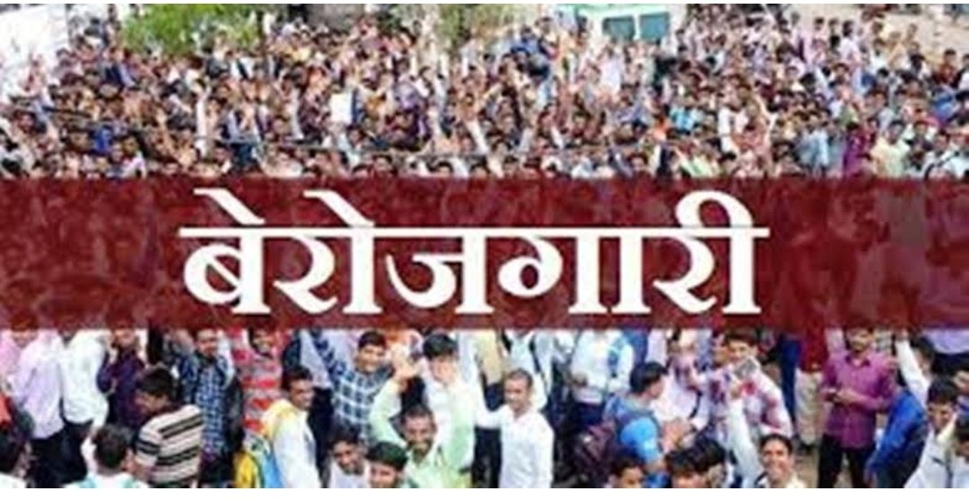 SACHINUjjwal12's tweet photo. Up police constable vacancy kb nikalo ge.. #UP_Police_Constable_Vacancy https://t.co/mZ9jifdASu