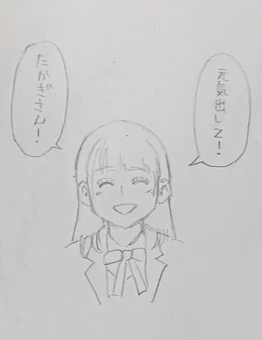 @qau60 
