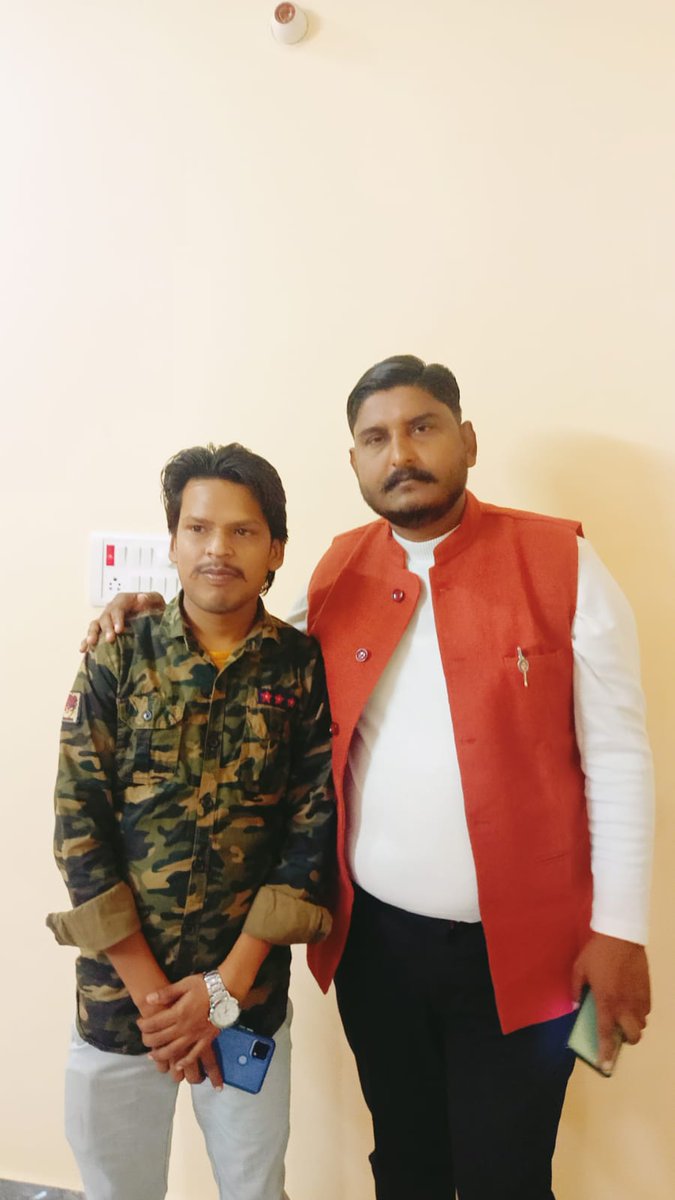 RahulDevAzad007's tweet photo. @Bhimarmy_BEM के राष्ट्रीय महासचिव बड़े भाई माननीय @Kamalwalia_ जी के प्रयागराज आगमन पर मुलाकात हुई साथ ही संगठन व अन्य मुद्दों को लेकर बात हुई।

राहुल देव आजाद
पूर्व विधानसभा प्रo आसपा
261 शहर पश्चिमी इला०

@BhimArmyChief @AbdulDanishASP @SomuHelaASP @AkhilekhKumar @ASP4UP https://t.co/H3ly7zBFI2