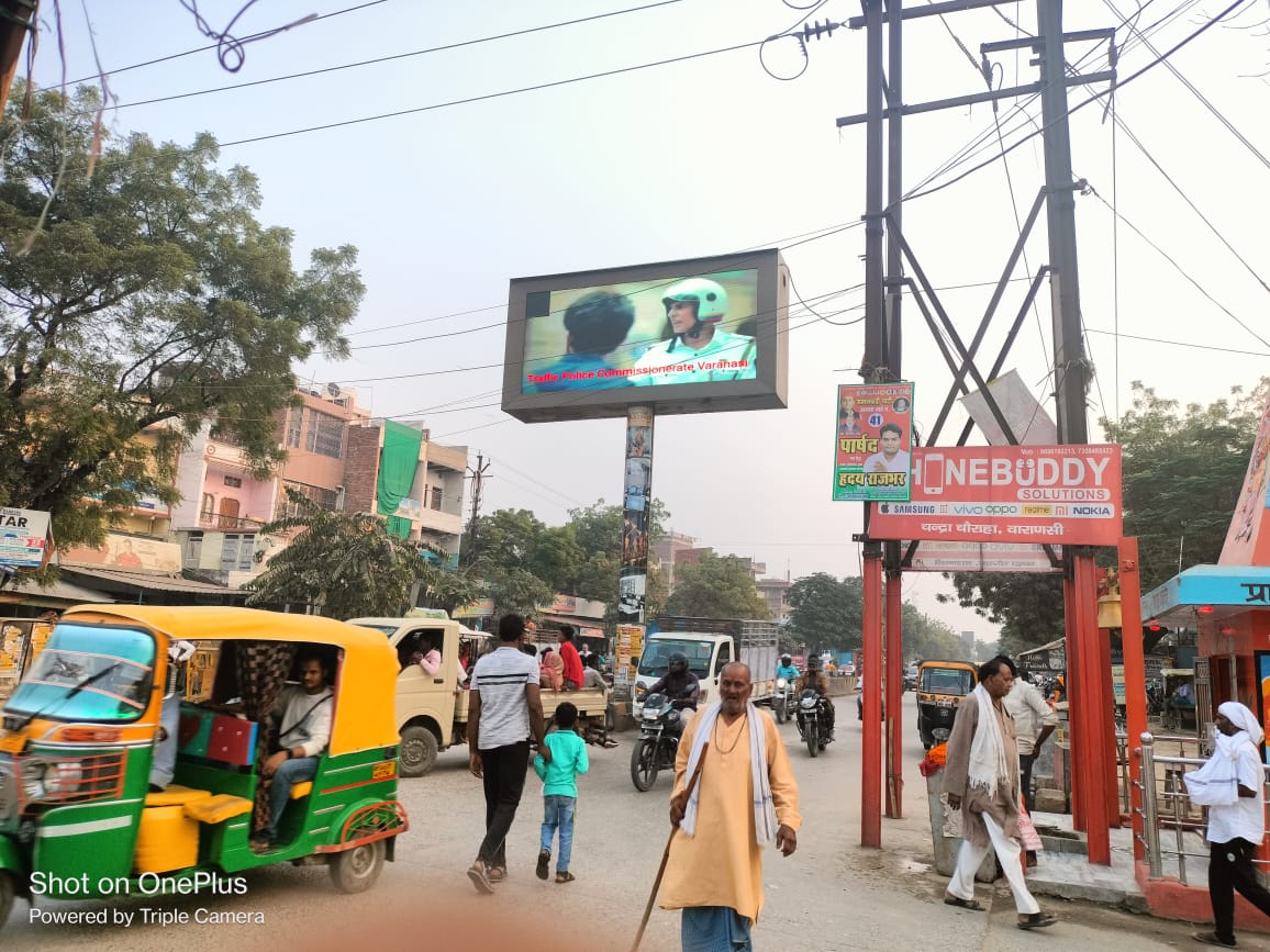 जागरूकता का एक प्रयास thanx to अक्षय