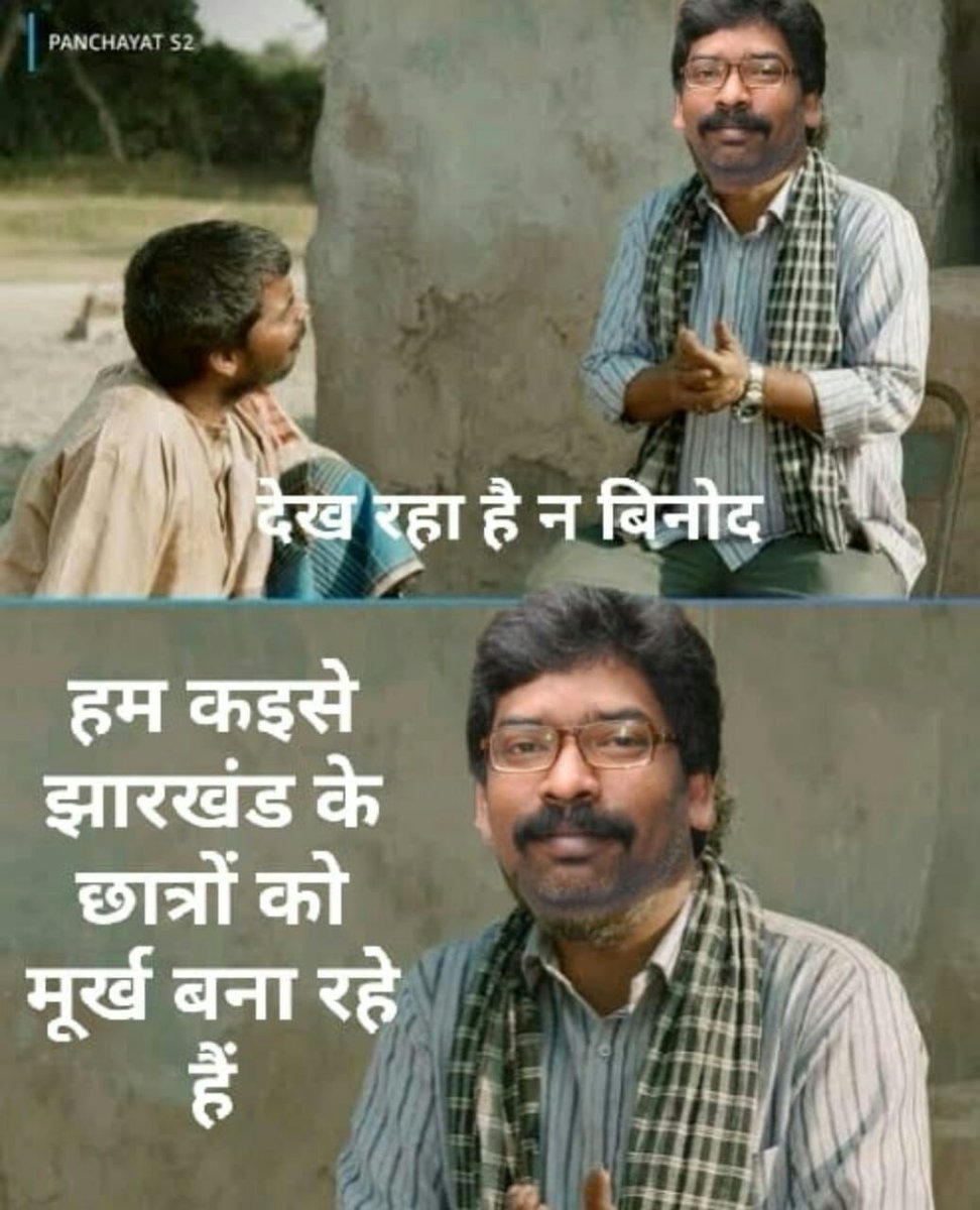 Prakash Poddar tweet media