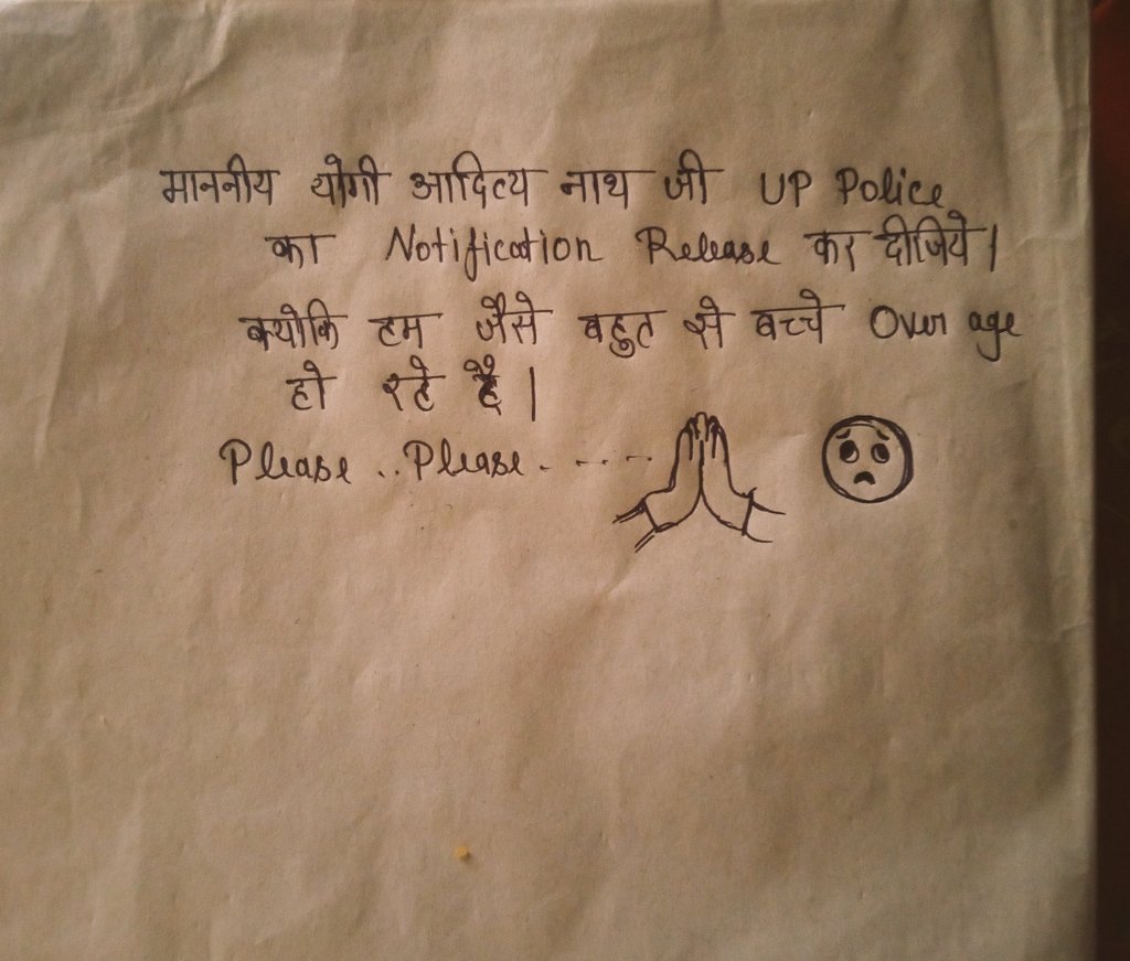 SurajPradhan79's tweet photo. #UP_Police_Constable_Vacancy
@myogiadityanath
@aajtak 
@ndtv 
@dgpup  
@Uppolice 
@yadavakhilesh 
@CMOfficeUP 
@UPGovt
#UP_Police_Constable_Vacancy https://t.co/i00GPBENRl