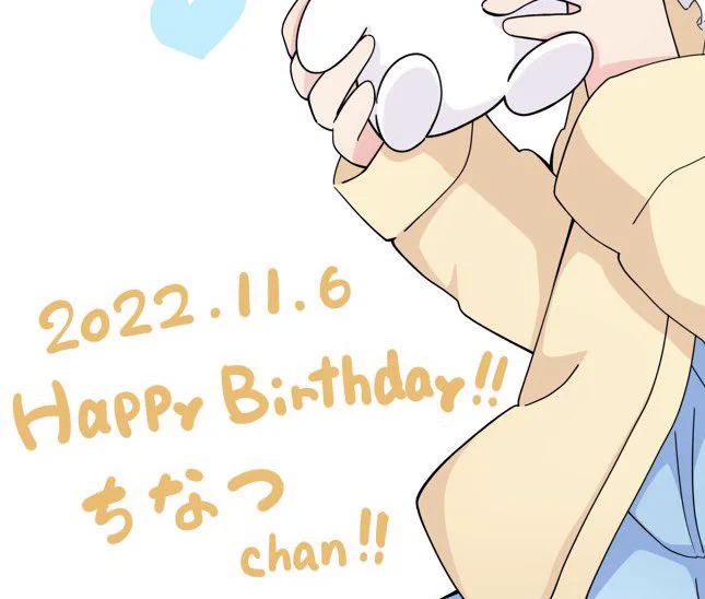 吉川ちなつさんお誕生日絵予約投稿したのでお出かけしてくる 